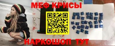 бошки Гатчина