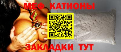 метадон Гай
