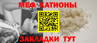бошки Гатчина