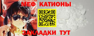 бошки Гатчина