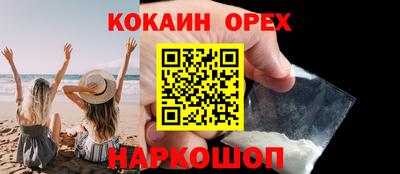 метадон Гай