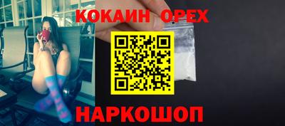 МДМА Гагарин