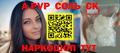 метадон Гай