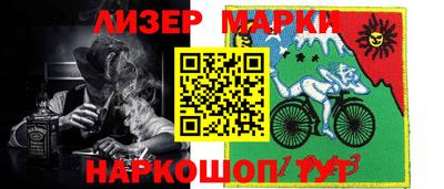 метадон Гай