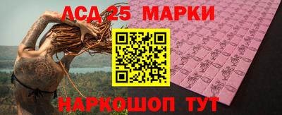 МДМА Гагарин