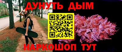 метадон Гай