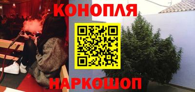 МДМА Гагарин