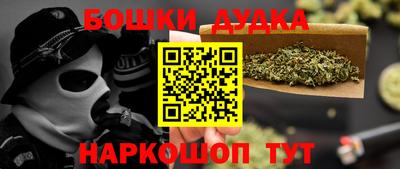 МДМА Гагарин