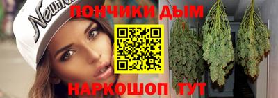 МДМА Гагарин
