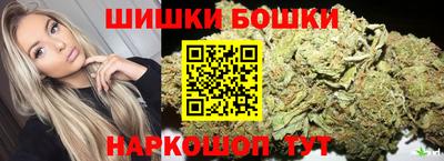 метадон Гай