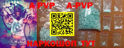 метадон Гай
