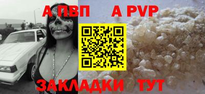 МДМА Гагарин