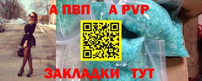 МДМА Гагарин
