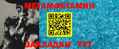 бошки Гатчина