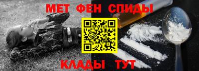 бошки Гатчина