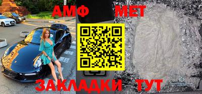 метадон Гай