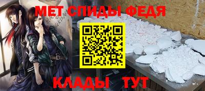 бошки Гатчина