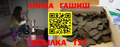 метадон Гай