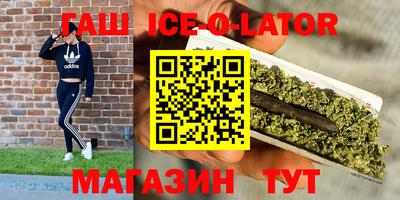 метадон Гай