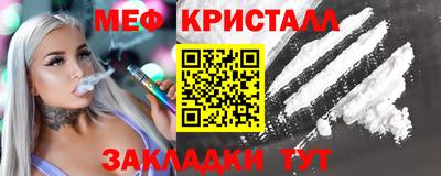бошки Гатчина