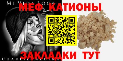 бошки Гатчина