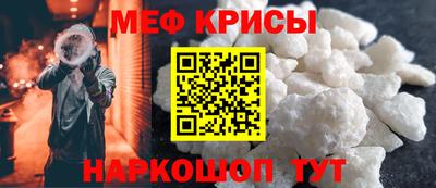 бошки Гатчина
