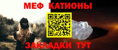 метадон Гай